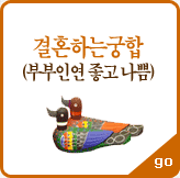 ��ȥ ������Ǯ�� 